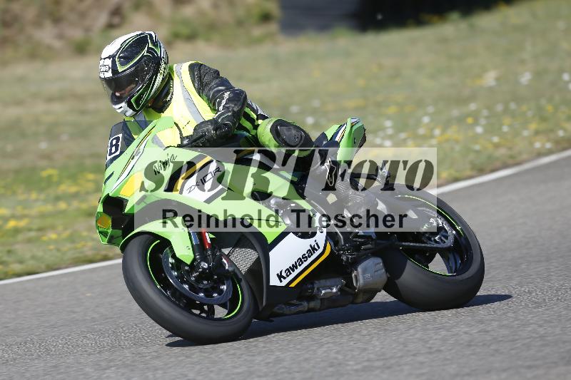 /35 07.08.2026  Discover the Bike ADR/Race 3 rot/18